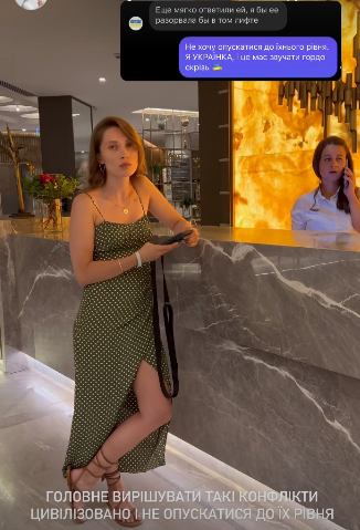 "Схватила дочь за руку и швырнула": актриса Светлицкая пожаловалась на агрессивную россиянку в Турции