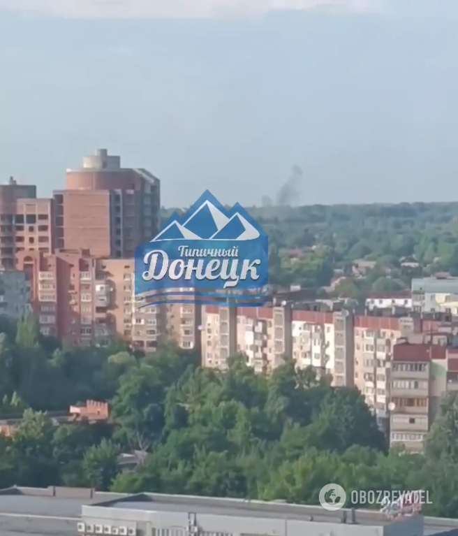 Дым над Донецком