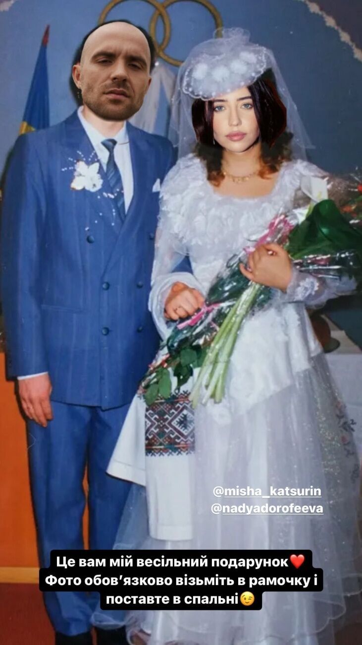 Кацурін шокував зміною іміджу після весілля з Дорофєєвою та показав оригінальний подарунок від Лесі Нікітюк. Фото
