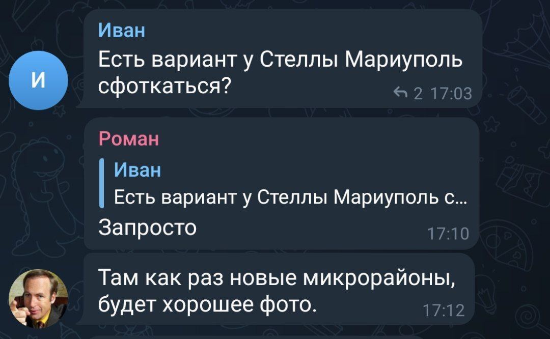 Вибухи не зупинили: росіяни їдуть на відпочинок у Крим "альтернативним шляхом" і скаржаться на жахи зруйнованого Маріуполя