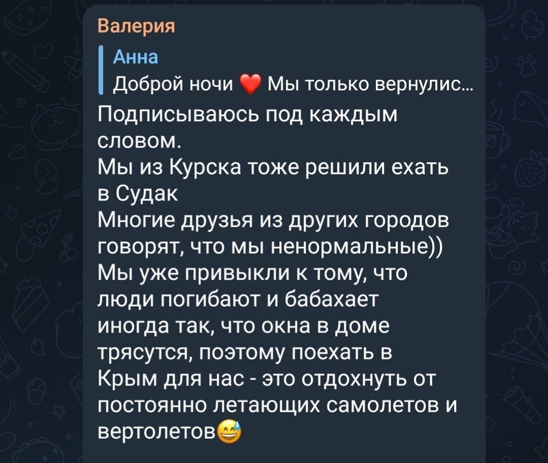 Вибухи не зупинили: росіяни їдуть на відпочинок у Крим "альтернативним шляхом" і скаржаться на жахи зруйнованого Маріуполя