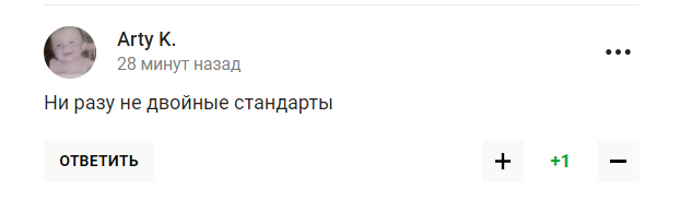 Коментар Пєскова щодо Ісінбаєвої оцінили словами "помочився паZріотам на обличчя"