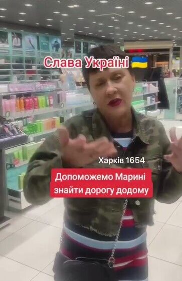 "Мой дом – Харьковская губерния Российской империи": в Житомире женщина устроила истерику, пришлось извиняться. Видео