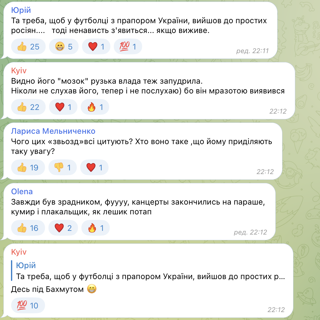 "Нужно, чтобы в футболке с флагом Украины вышел к россиянам": Монатика захейтили за то, что он ненавидит только российские власти