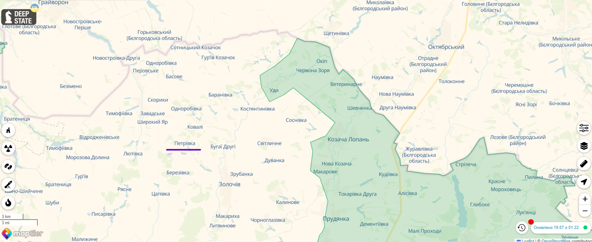 Оккупанты обстреляли артиллерией Харьковщину: есть раненые, нарушено электроснабжение