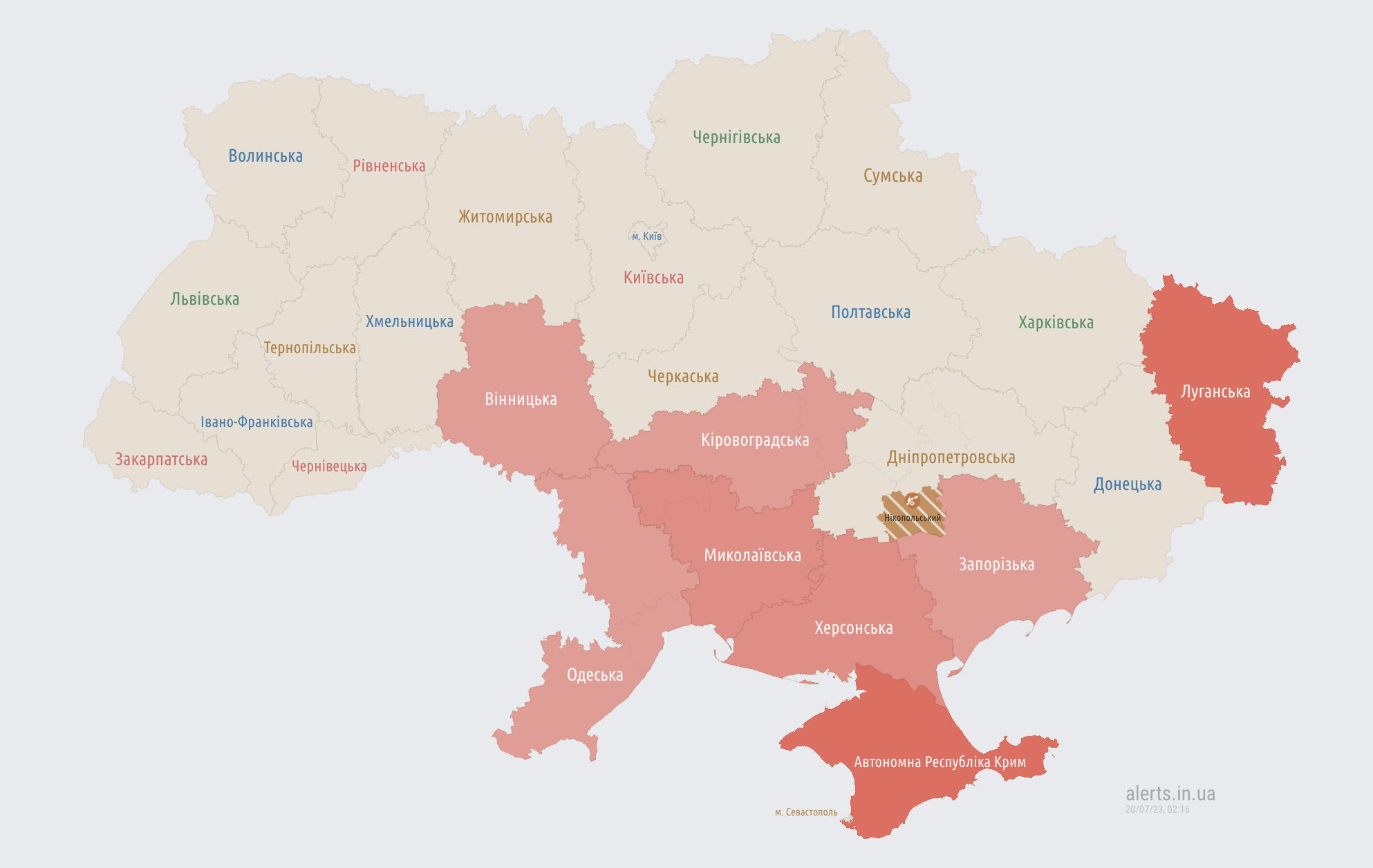 По Украине распространяется воздушная тревога: есть угроза ударных БПЛА и ракет