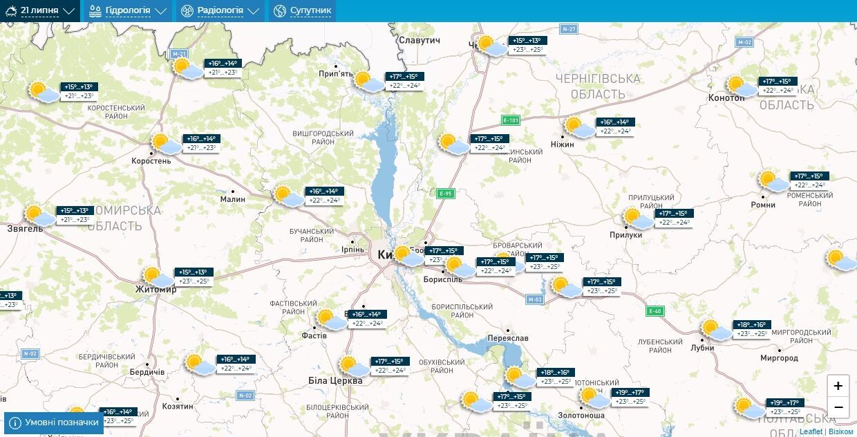 Без опадів та до +27°С: детальний прогноз погоди по Київщині на 21 липня