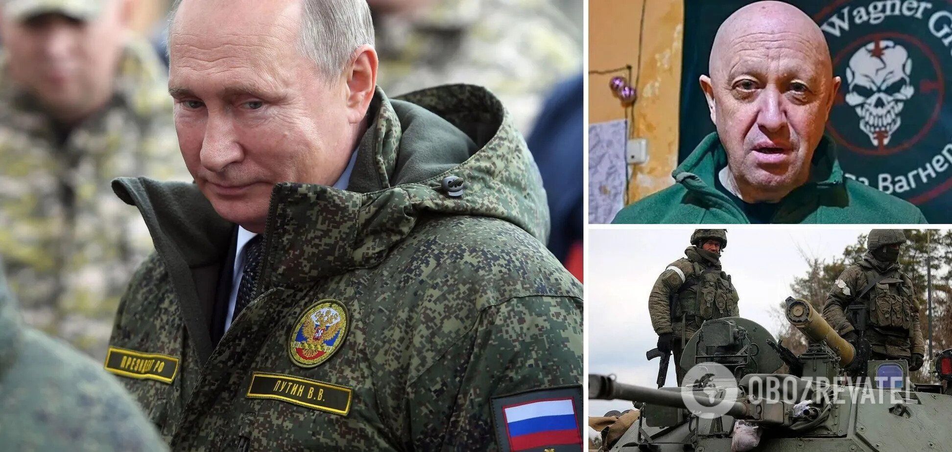 Глава ЦРУ указал на главную слабость войск РФ и рассказал, как бунт Пригожина ударил по Путину