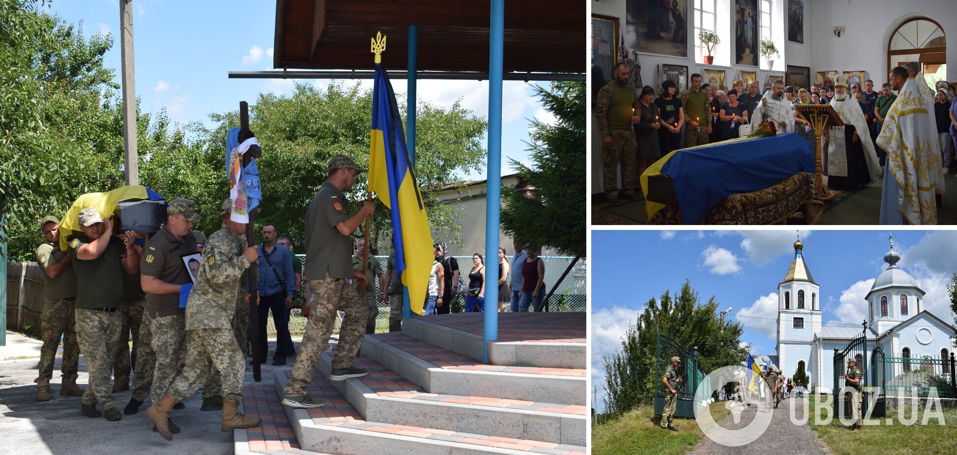 Тримав позиції під Мар’їнкою: на Полтавщині попрощалися з воїном, який загинув після бою із загоном кадировців. Фото 