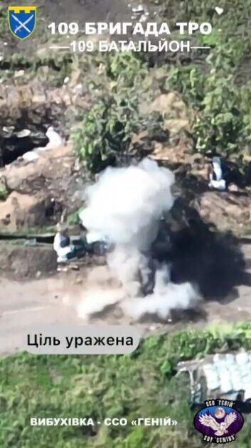 Точно в цель: Донецкая ТрО показала, как уничтожает врага с помощью FPV-дронов. Видео