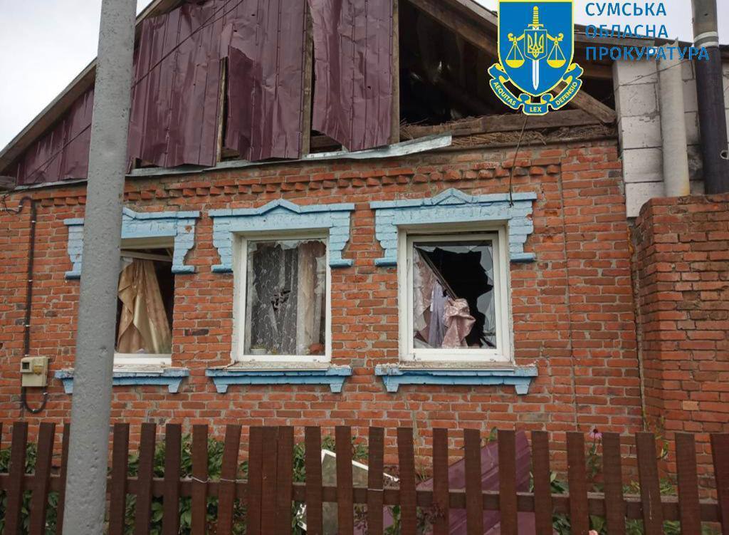 В Угроїдах постраждали мирні жителі