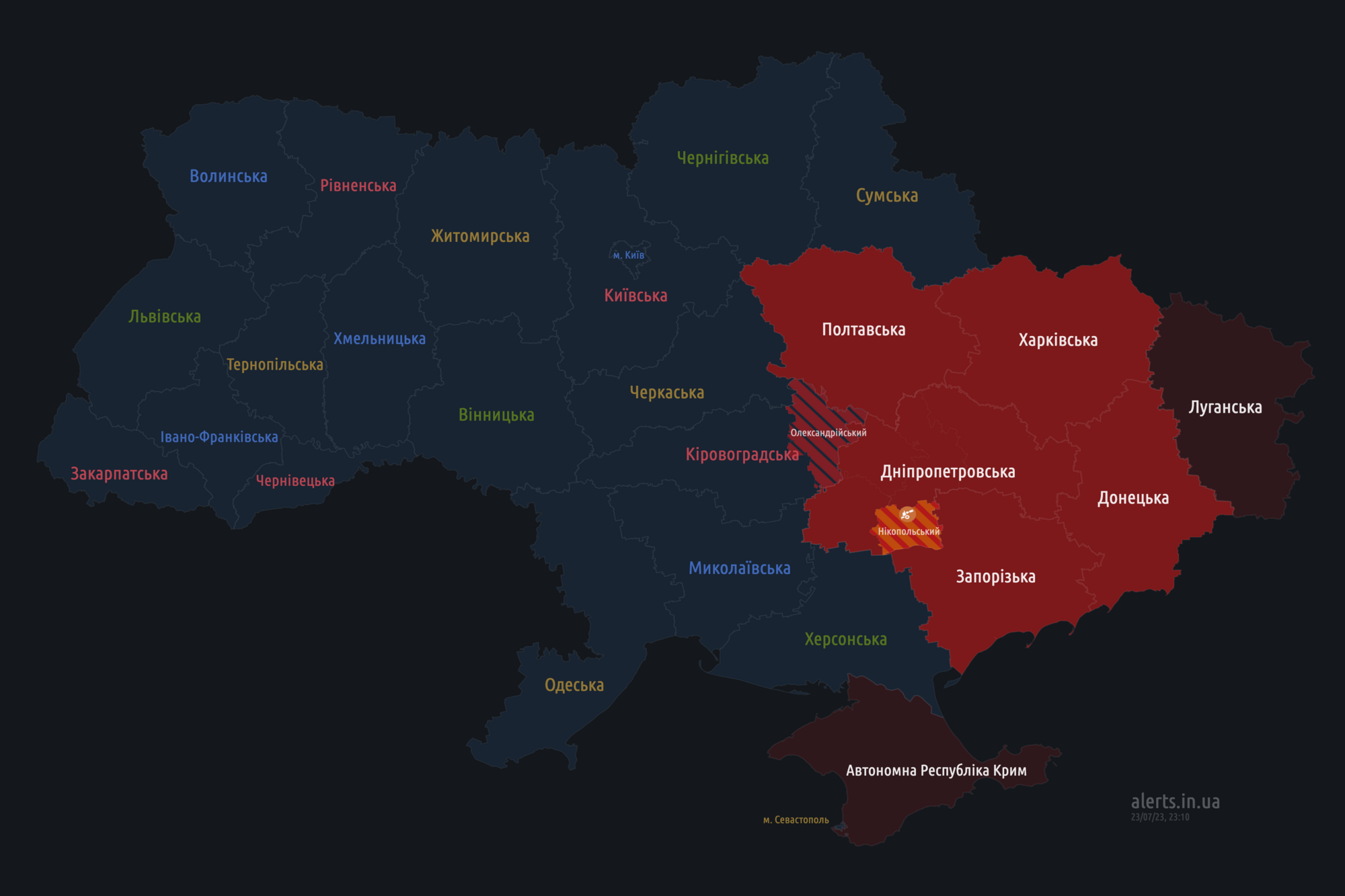 По Украине ширится тревога: в Воздушных силах заявили о баллистической опасности