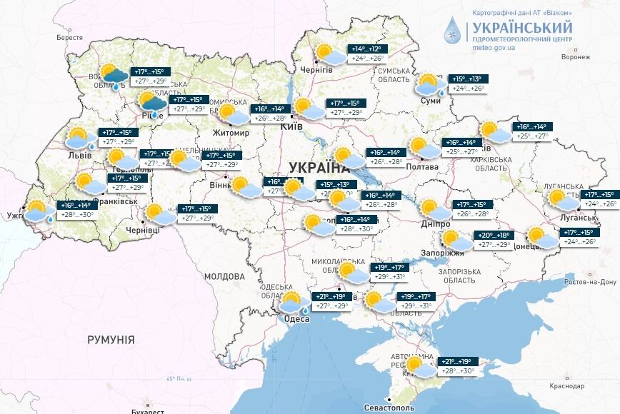 До +32, але хмарно: синоптики дали прогноз погоди в Україні на 24 липня
