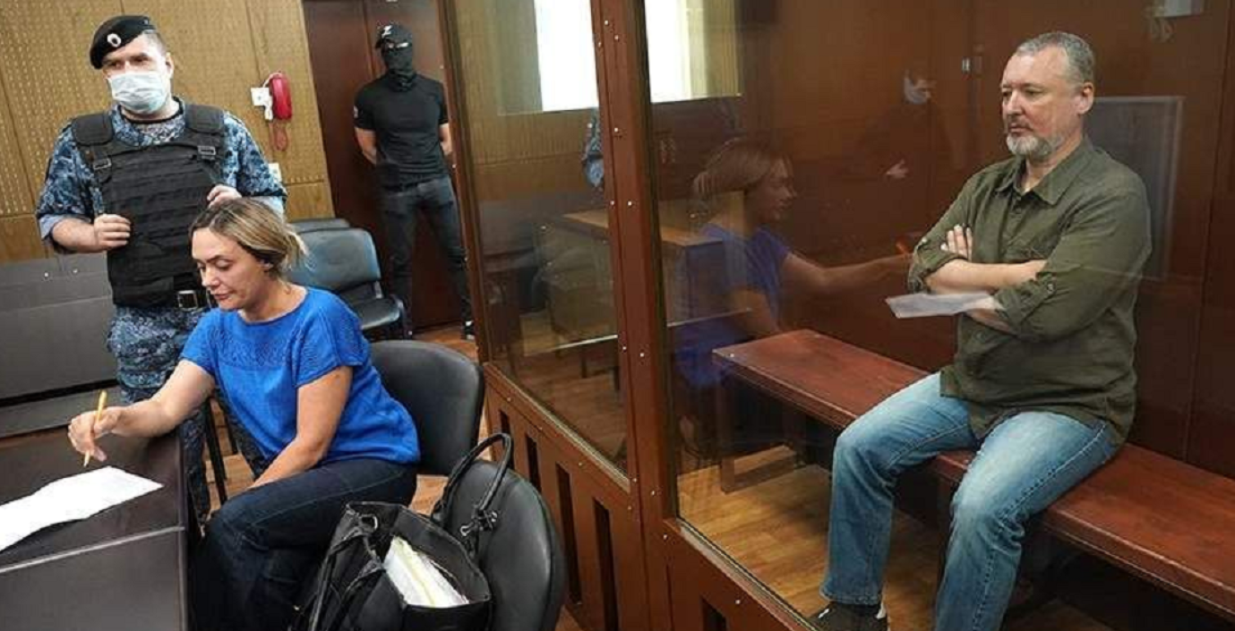 В России назвали местонахождение задержанного Гиркина