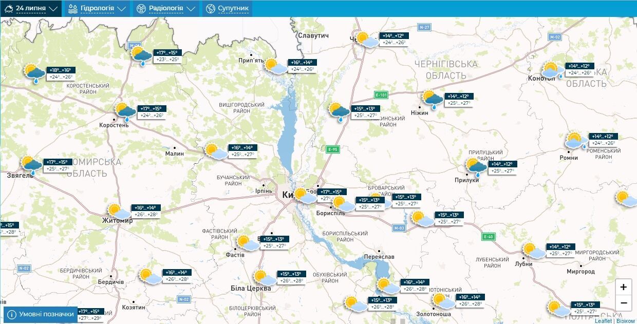 Без осадков и до +29°С: подробный прогноз погоды по Киевской области на 24 июля