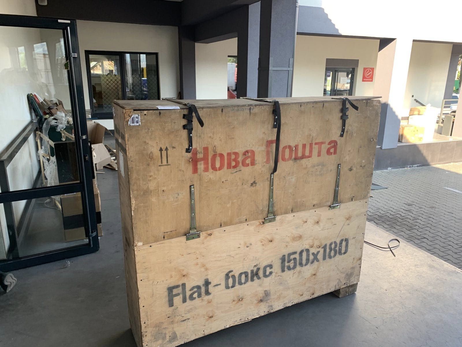 Фонд "Мир и Ко" направил новую партию помощи для защитников Украины. Фото