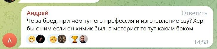 Окупанти влаштували в Криму полювання на "ключових агентів": кому загрожує небезпека