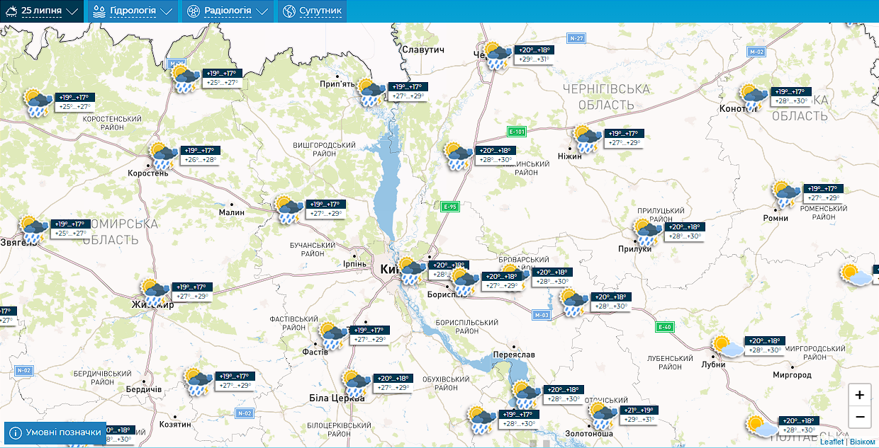 Гроза и порывы ветра: подробный прогноз погоды по Киевской области на 25 июля
