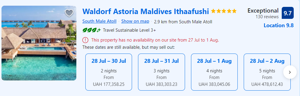 Стоимость номеров Waldorf Astoria Maldives