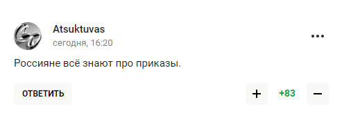 Колишній чоловік Навки розповів про "жахливий" вчинок українців "за наказом" і став посміховиськом