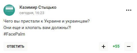 Бывший муж Навки рассказал об "ужасающем" поступке украинцев "по приказу" и стал посмешищем