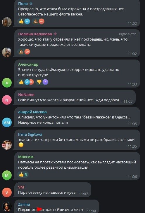 У Шойгу поскаржилися на атаку на корабель "Сергій Котов", у росіян істерика: вимагають ударів по Києву та Львову