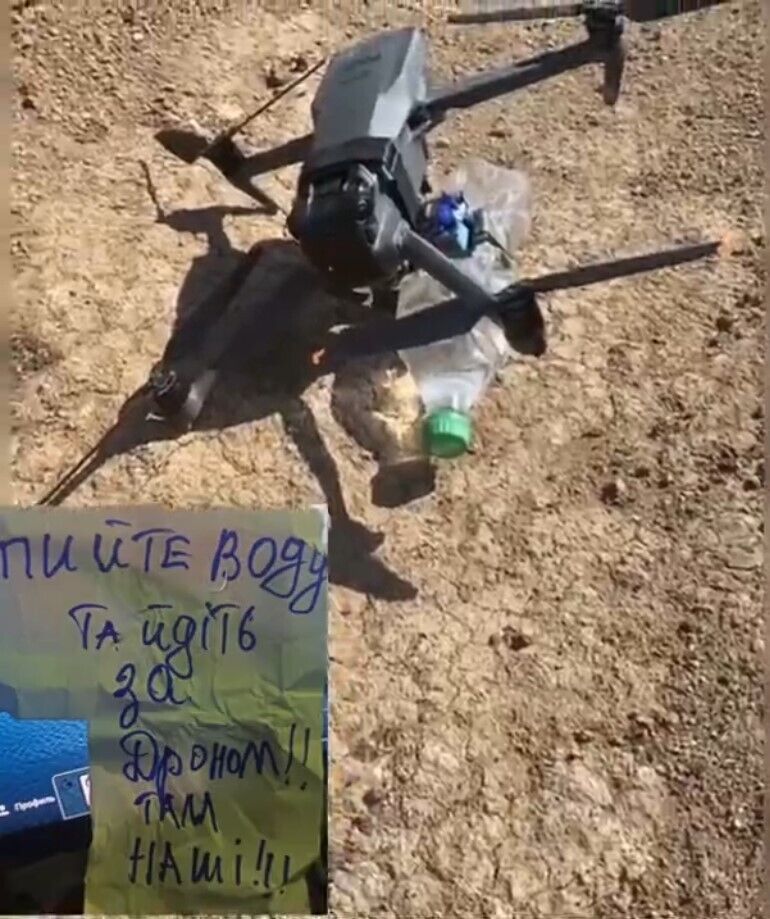 "Пийте воду та йдіть за дроном": аеророзвідники ЗСУ виявили і врятували поранених побратимів. Фото і відео