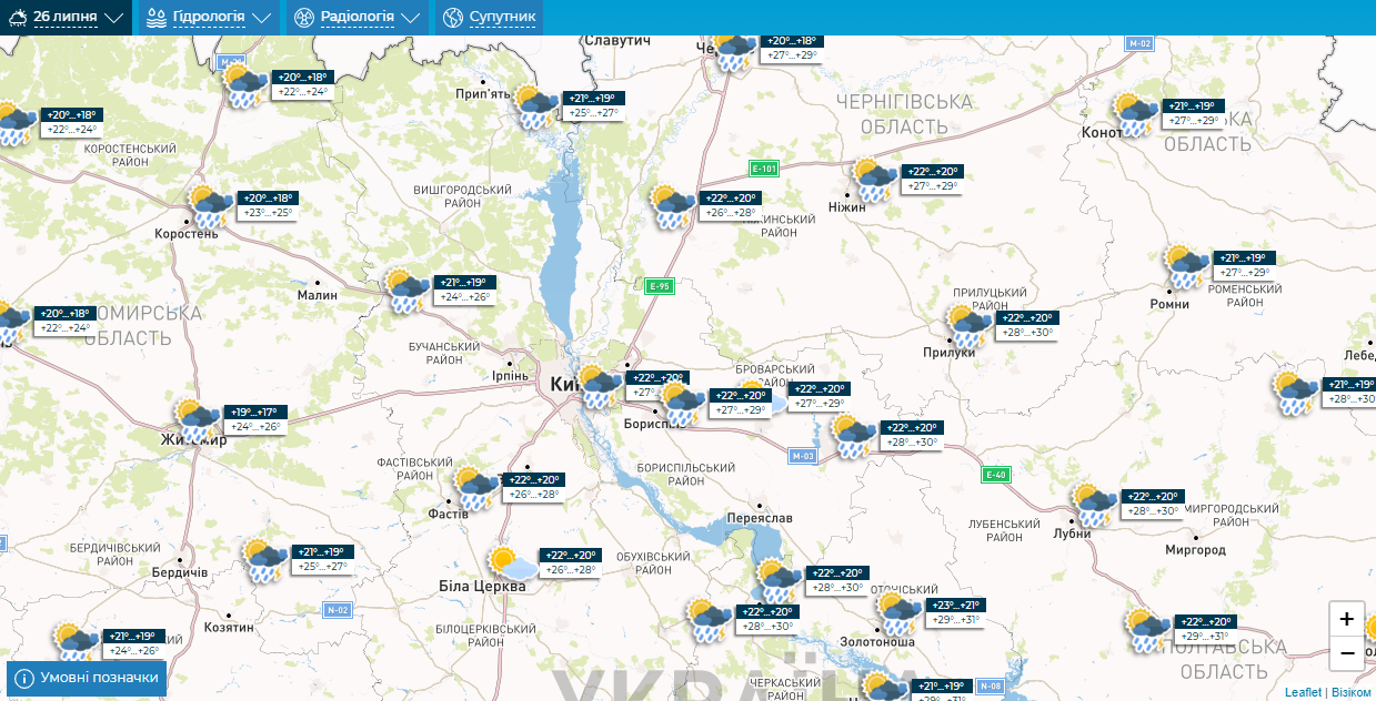 Грозы и до +32°С: подробный прогноз погоды по Киевской области на 26 июля