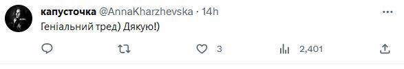 Кенленський, Кеношенко та інші: який вигляд мали б президенти України, якби були Кеном із "Барбі"