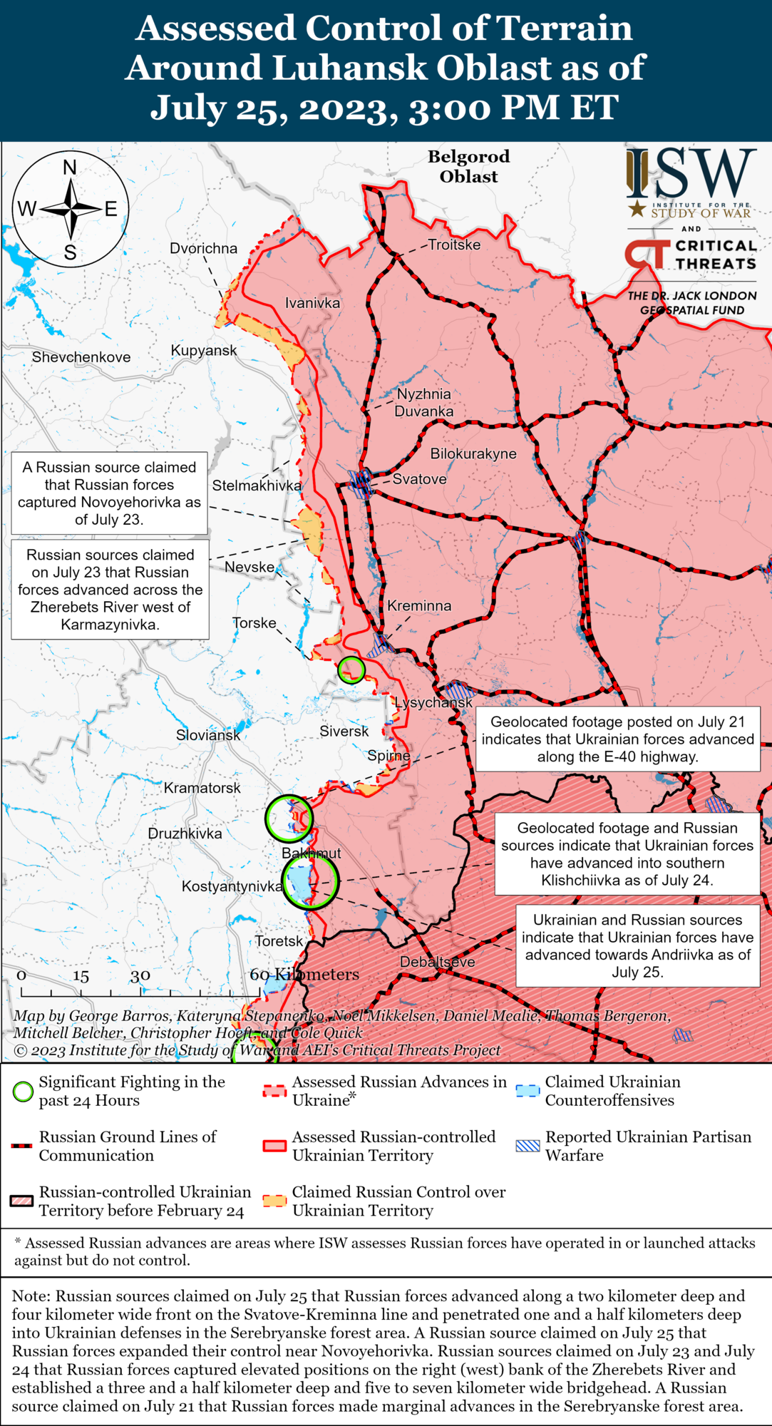 Карта боевых действий. Харьковская и Луганская области