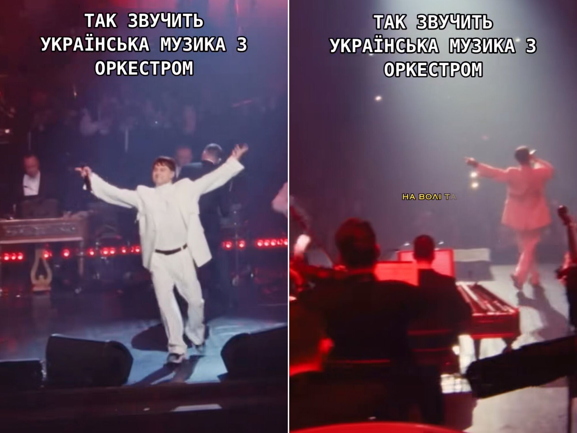 "Феерия! До мурашек": Пивоваров поразил мощным исполнением песни под оркестр. Видео
