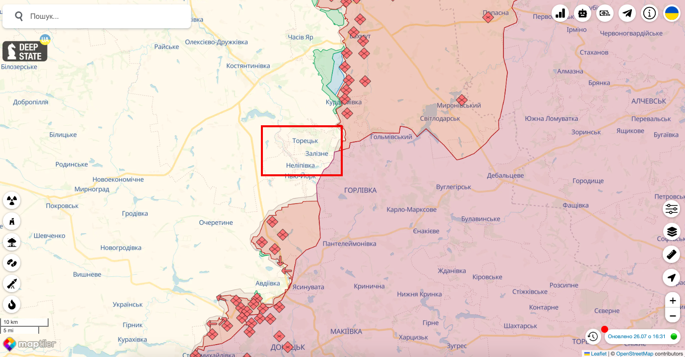 Войска России обстреляли Донетчину и убили мужчину, еще шесть человек ранены. Фото