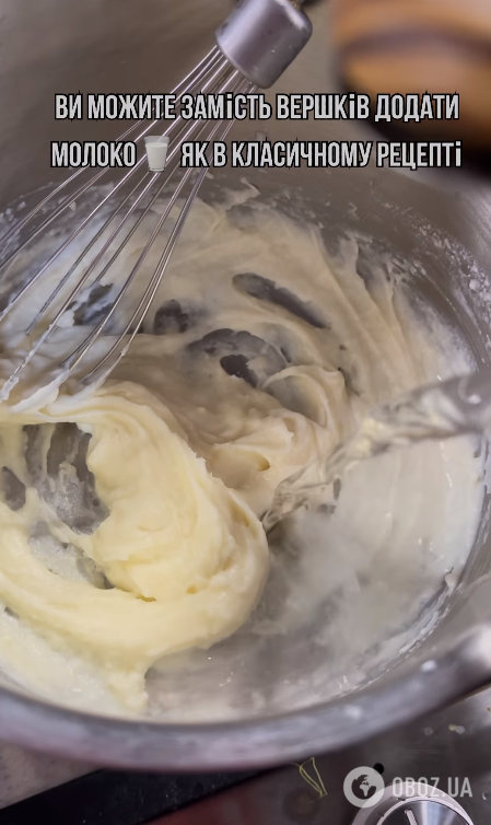 Даша Евтух поделилась рецептом сытной запеканки с курицей и овощами: идеальное блюдо для обеда