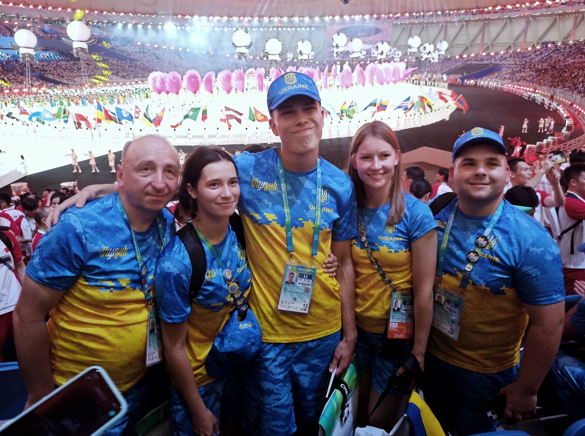 ХХХІ Всесвітня літня Універсіада