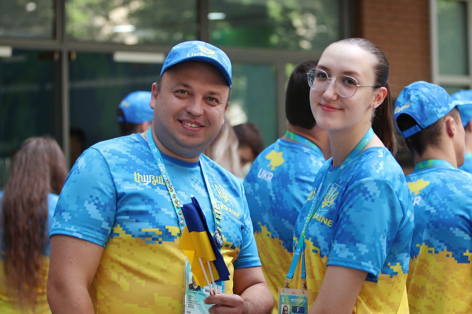 ХХХІ Всесвітня літня Універсіада