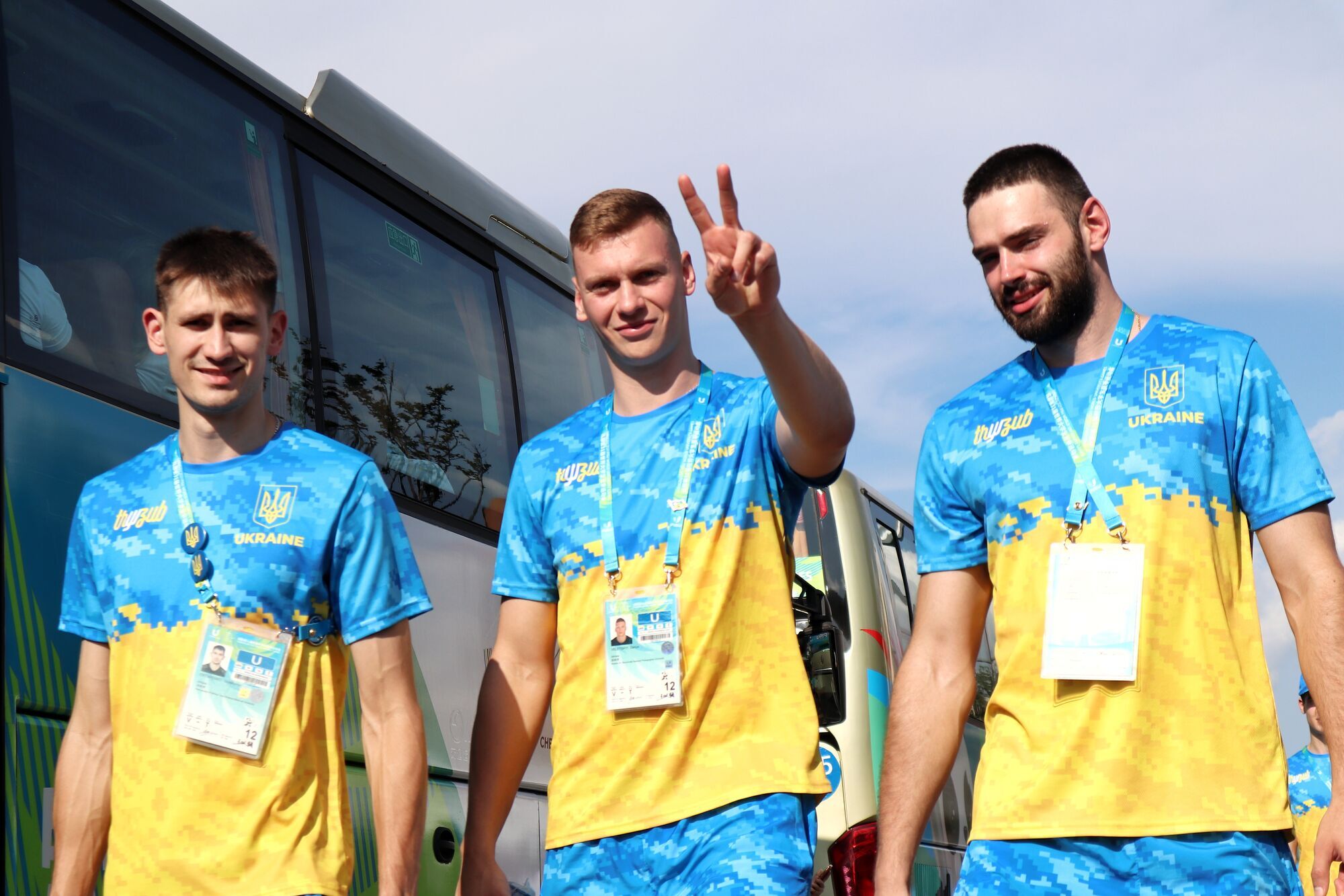 ХХХІ Всесвітня літня Універсіада