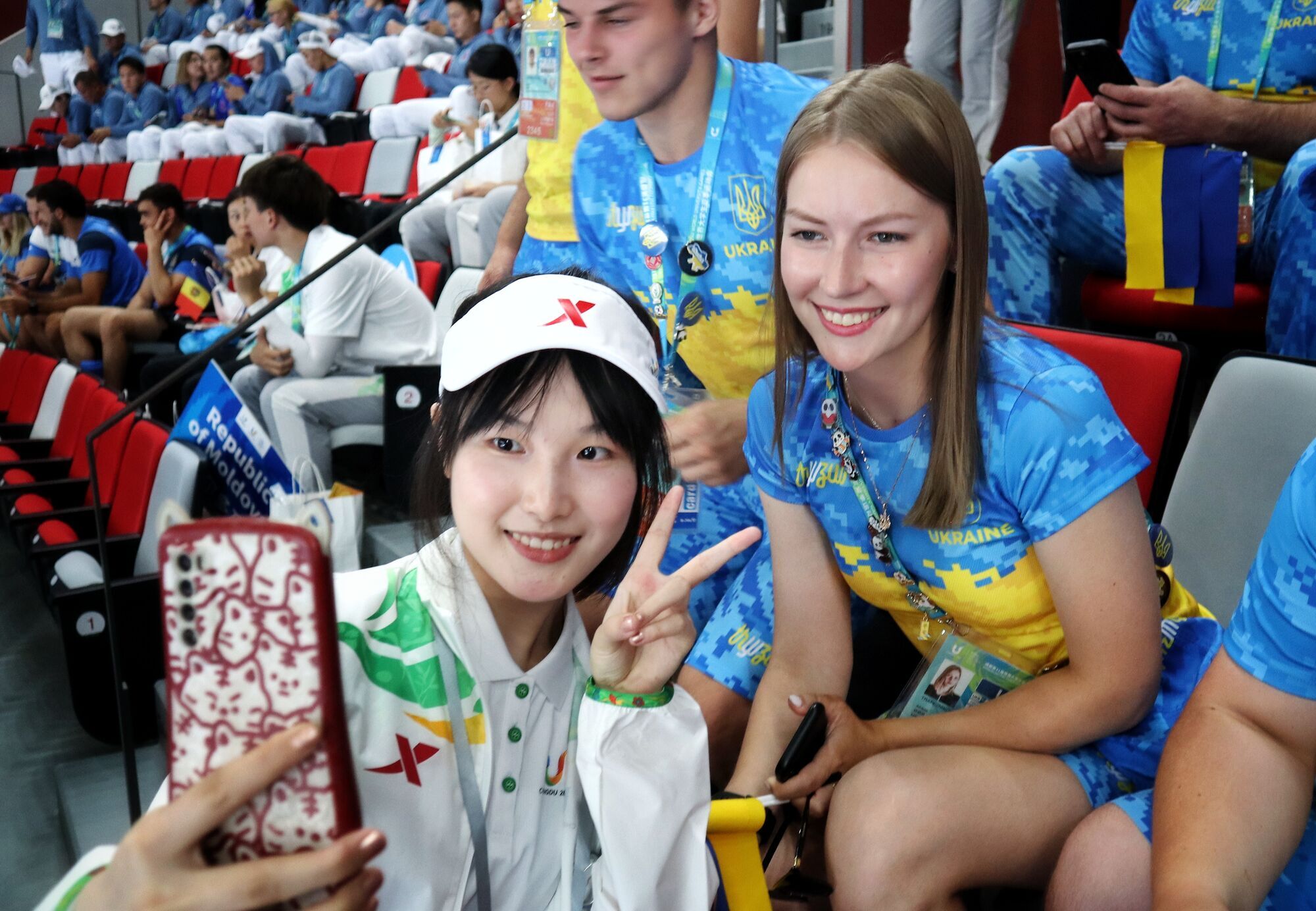 ХХХІ Всесвітня літня Універсіада