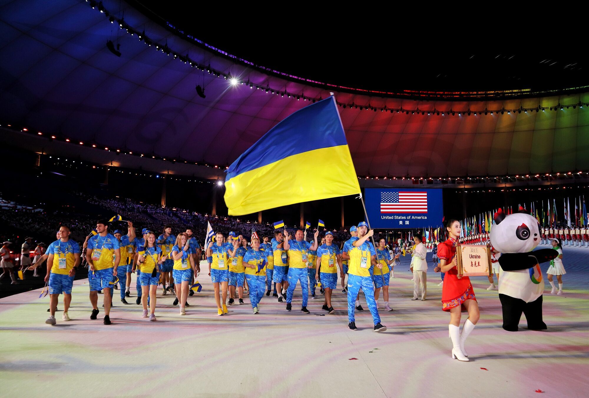 ХХХІ Всесвітня літня Універсіада