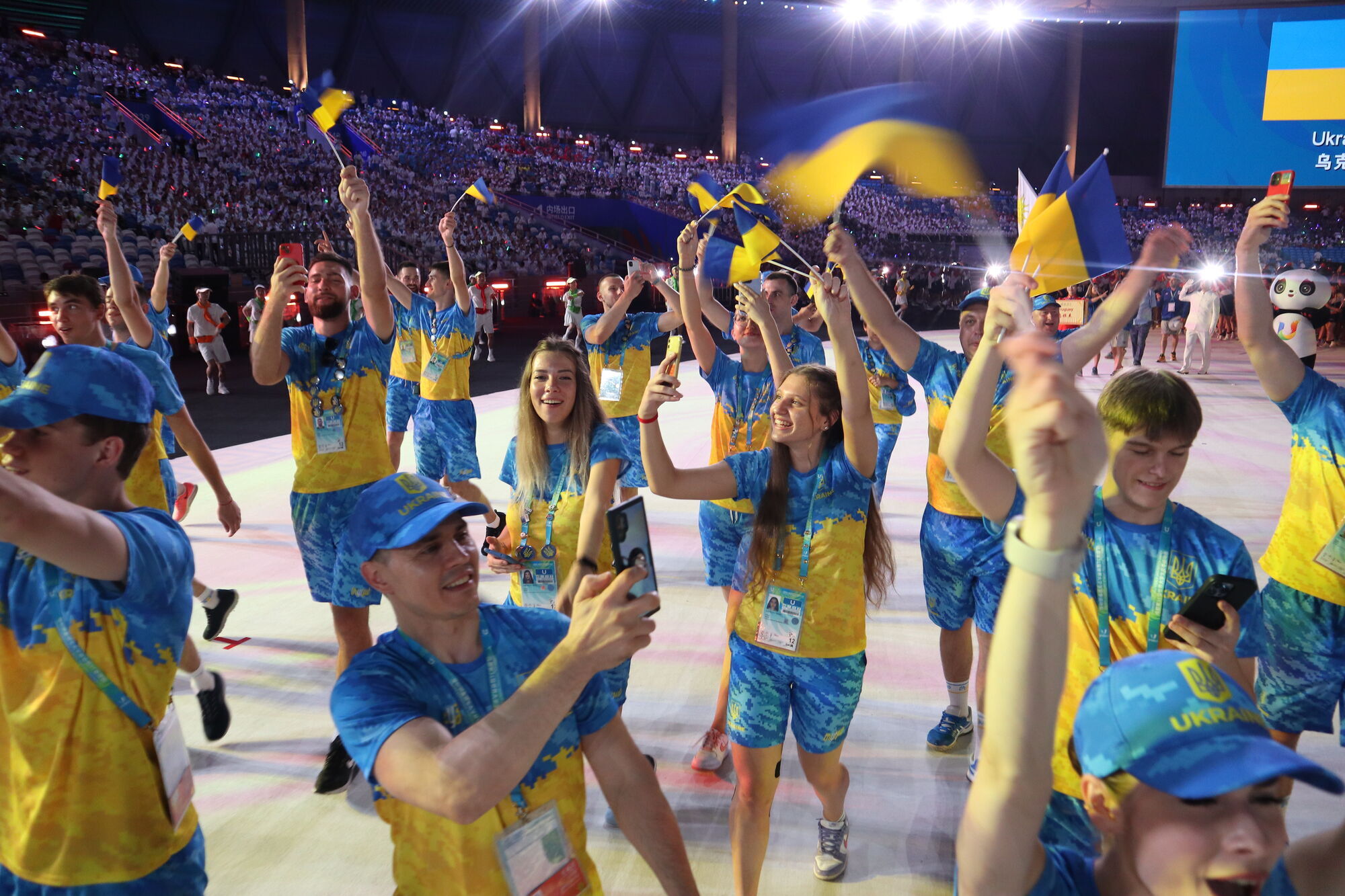 ХХХІ Всесвітня літня Універсіада
