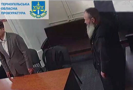 Закликав молитися за перемогу Росії: послушник Почаївської лаври отримав 5 років в'язниці. Фото