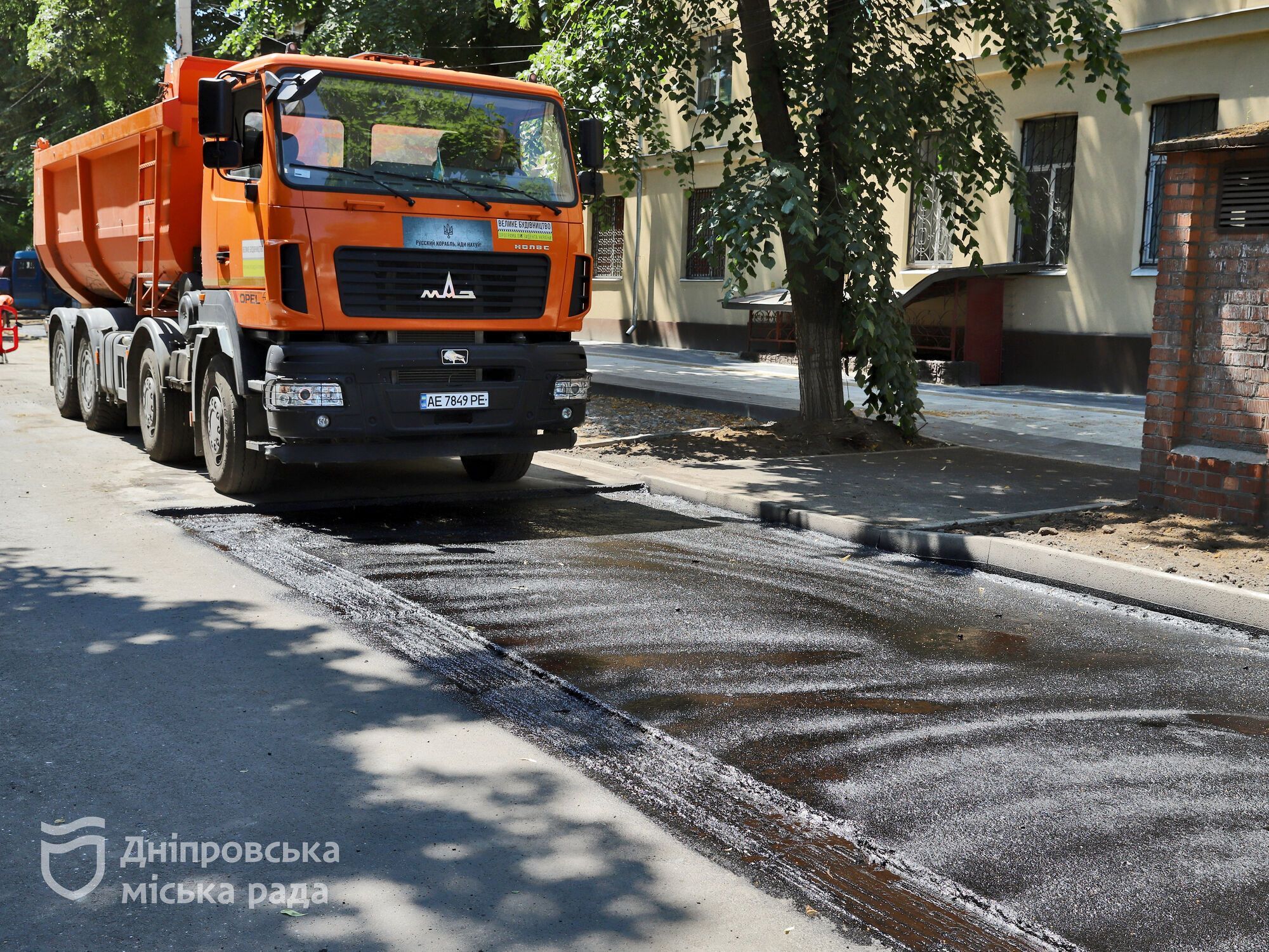 Урбаністика для пішоходів та облаштована дорога: Філатов показав, як ремонтують на Скоробогатова у Дніпрі