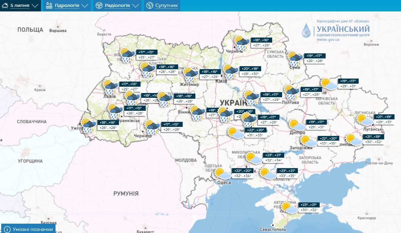 Спека в Україні битиме рекорди, температура підніметься до +35: синоптики дали прогноз на початок тижня. Карта