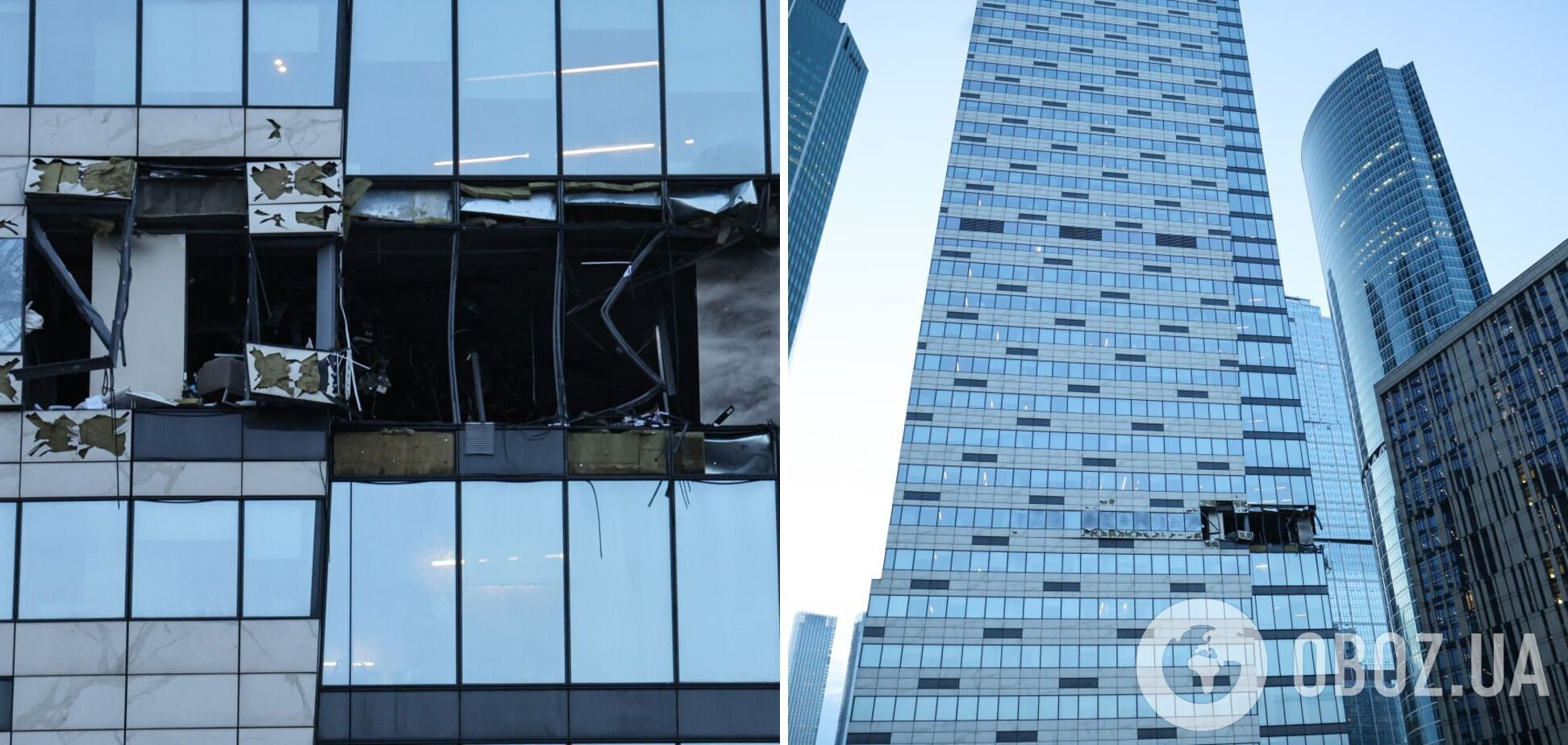 Москву знову атакували невідомі БПЛА: у 50-поверховому бізнес-центрі прогримів вибух. Фото і відео