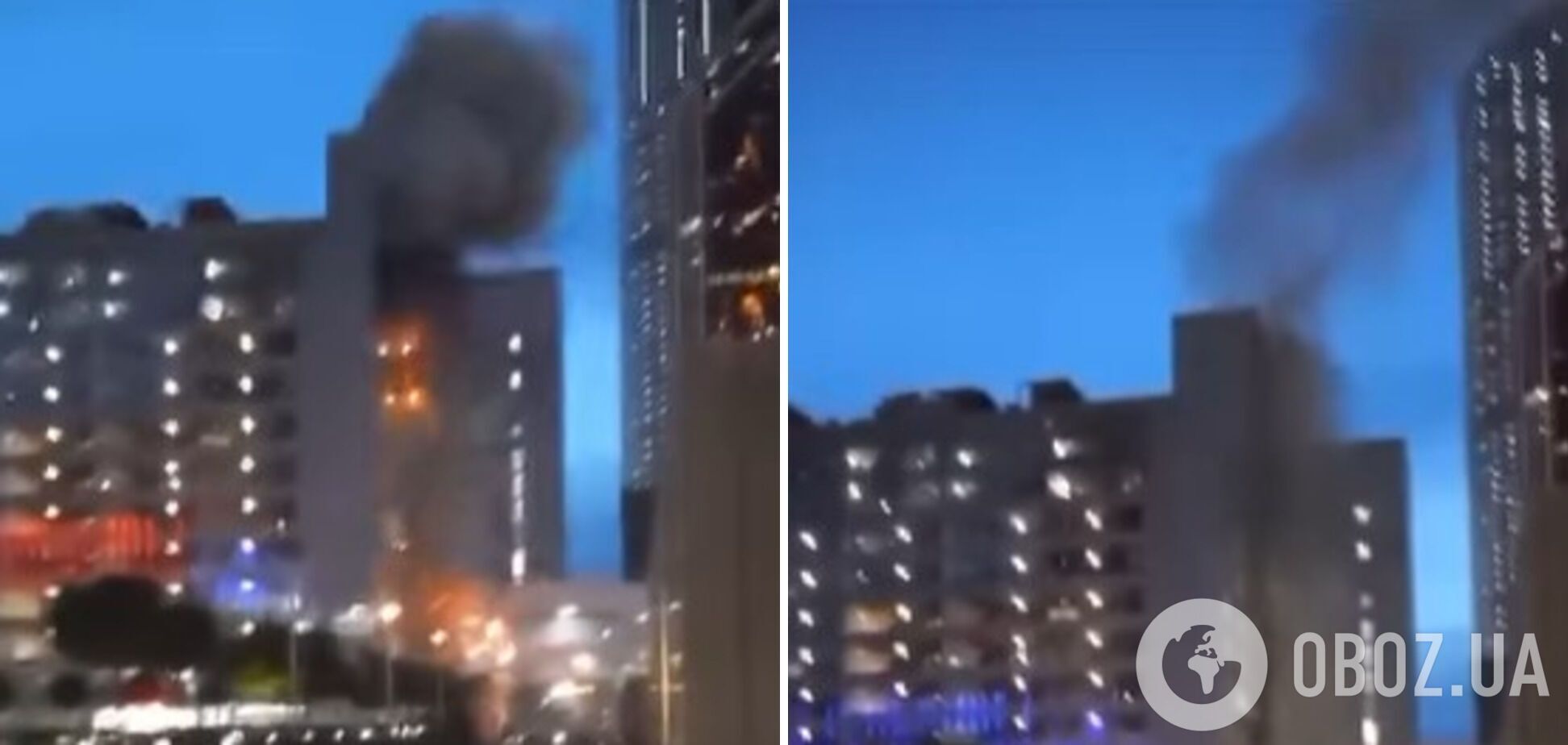 Момент падіння БПЛА на бізнес-центр "Москва-Сіті" потрапив на відео: як це було
