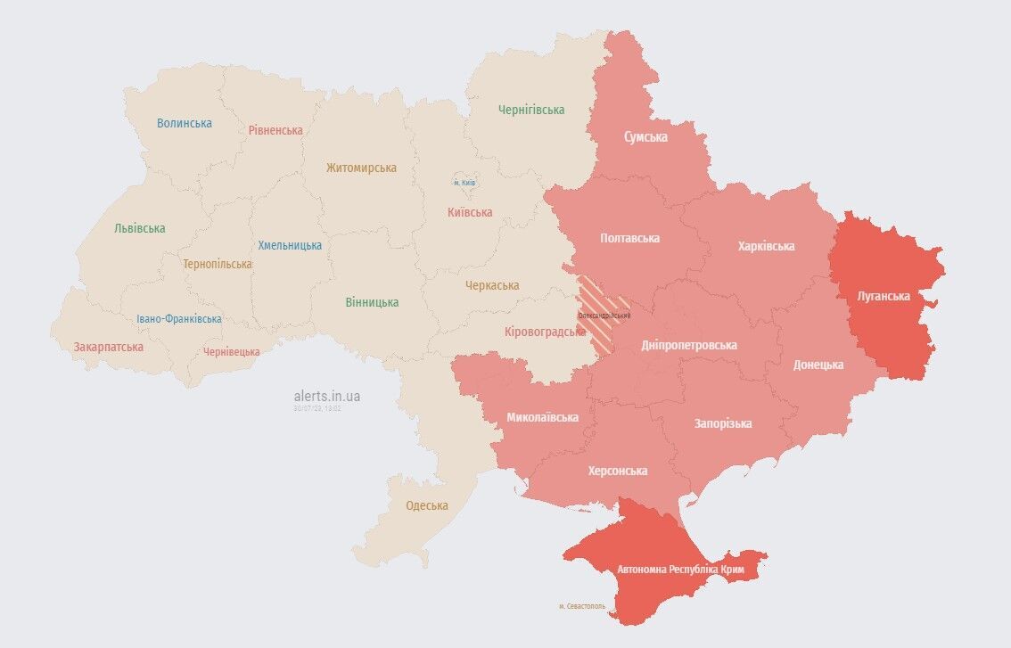 В Украине вновь объявляли тревогу из-за угрозы ударов баллистическими ракетами