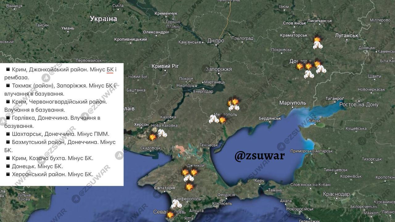 "Бавовна" уничтожила еще шесть складов БК оккупантов: карта ударов