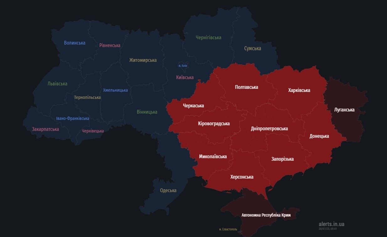 У низці областей України оголосили повітряну тривогу: є загроза