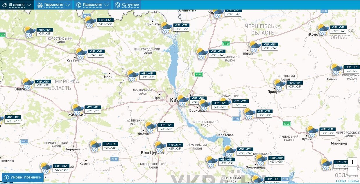 Местами гроза и до +27°С: подробный прогноз погоды по Киевщине на 31 июля