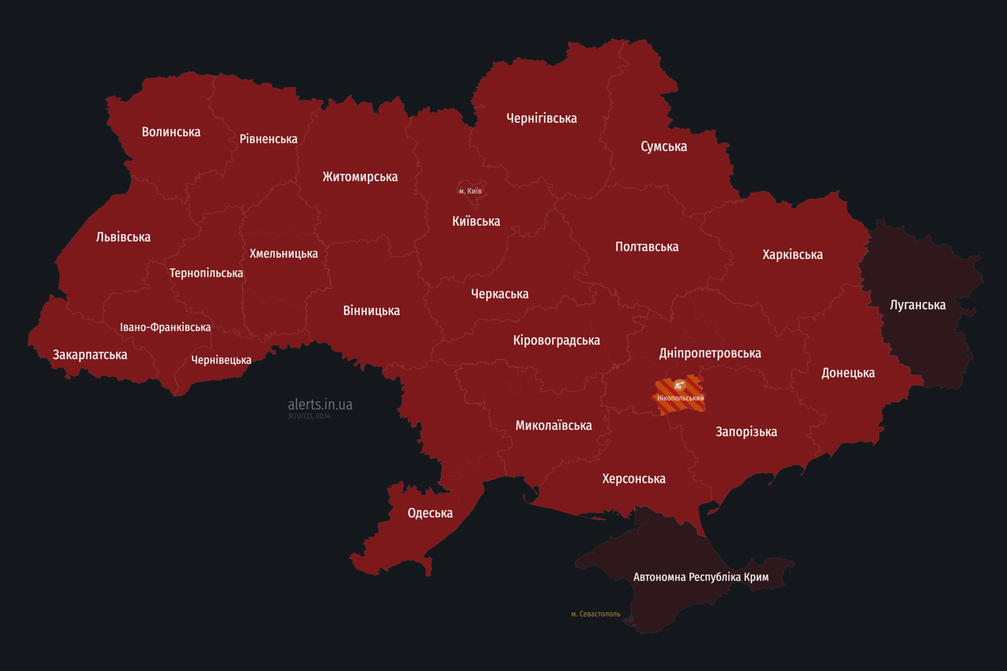 Воздушная тревога во всех областях Украины: с чем связана
