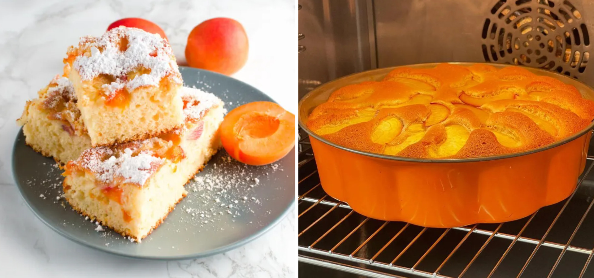 Как приготовить пирог с абрикосами
